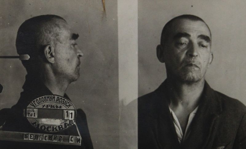 Файл:Бельский Станислав Ильич (1882).JPG