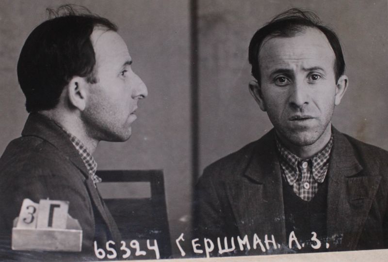 Файл:Гершман Абрам Зельманович (1901).JPG