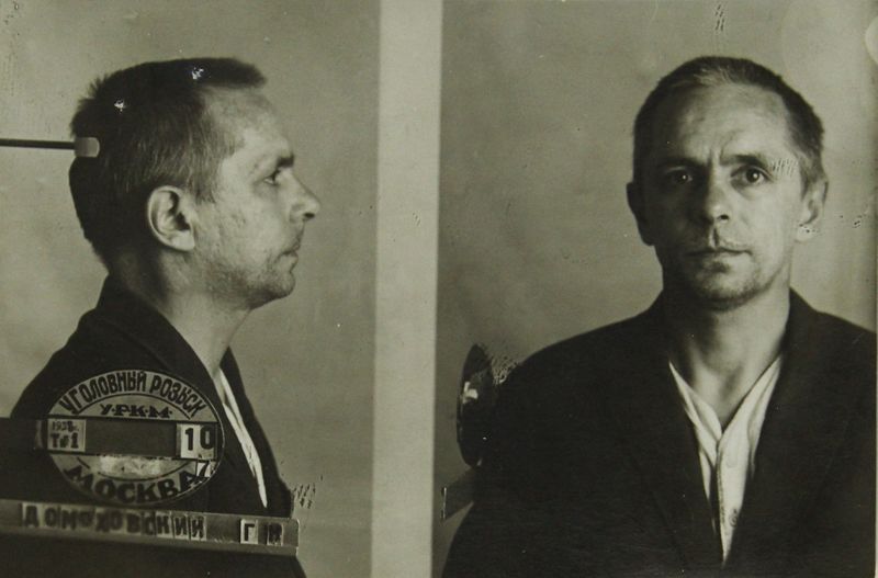 Файл:Домаховский Геннадий Никандрович (1895).JPG