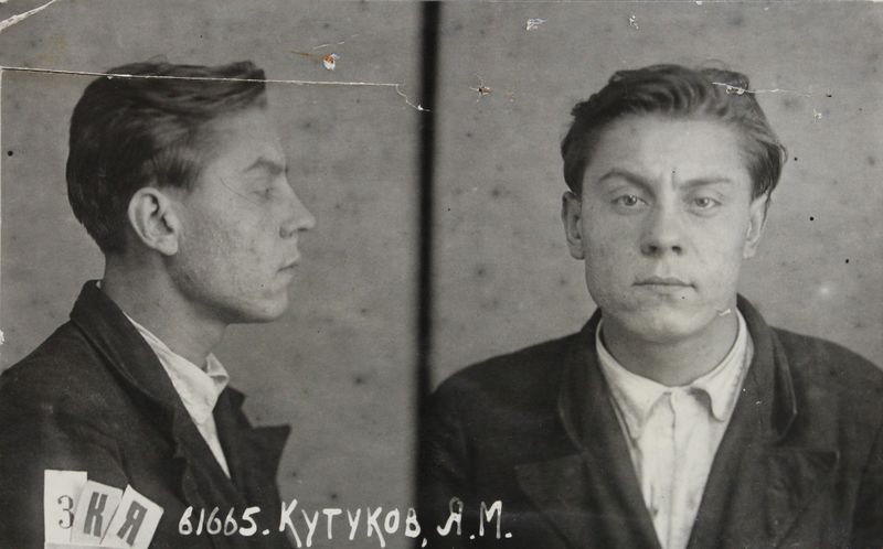 Файл:Кутуков Яков Матвеевич (1915).JPG