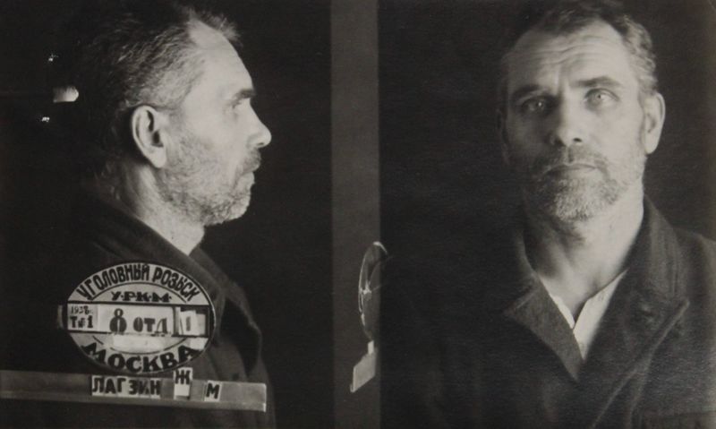 Файл:Лагздынь Жан Михайлович (1893).JPG