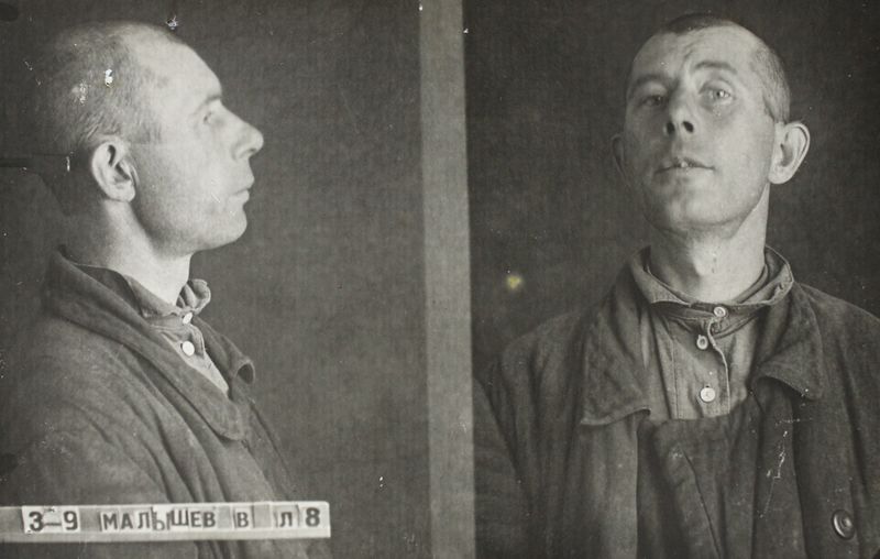 Файл:Малышев Василий Лукич (1902).JPG