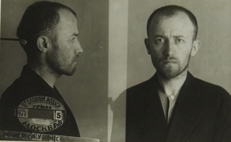 Файл:Мойсеску Марсель Саввич (1901).JPG