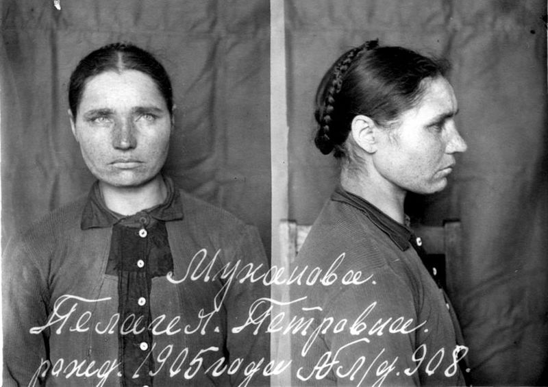 Файл:Муханова Пелагея Петровна (1905) 1.jpg