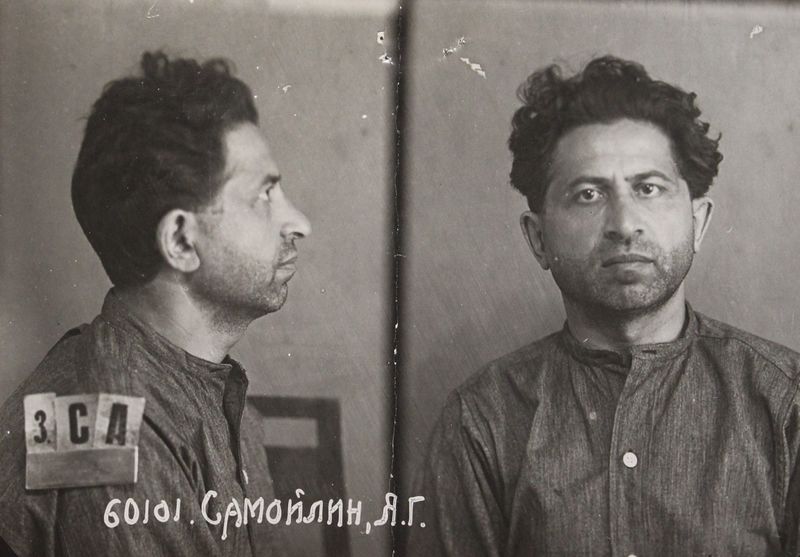 Файл:Самойлин Яков Григорьевич (1894).JPG