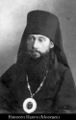 Священномученик архиепископ Иаков (Маскаев)-2.jpg