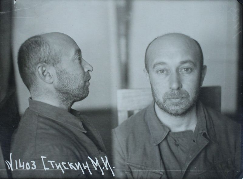 Файл:Стискин Моисей Исаакович (1896).JPG