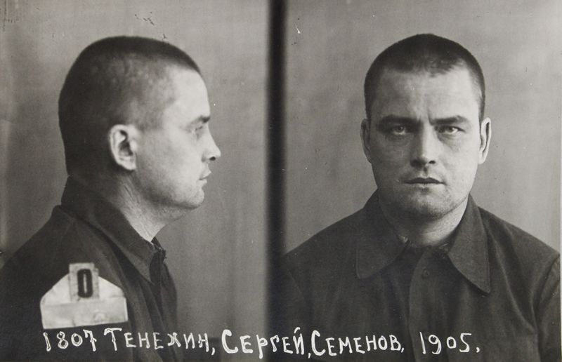 Файл:Тенихин Сергей Семенович (1905).JPG