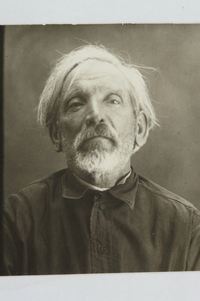 Файл:POKROVSKII S.F PLUS.JPG