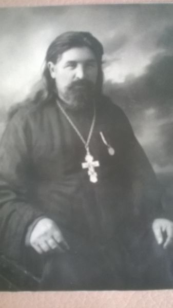 Файл:WP 20170512 006.jpg