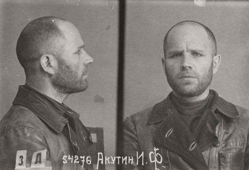 Файл:Акутин Иван Филиппович (1894).jpg