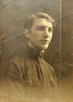 Ауэрбах Михаил Семенович (1895).jpg