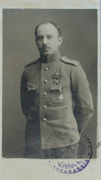 Файл:Быстрицкий Федор Павлович (1883).JPG