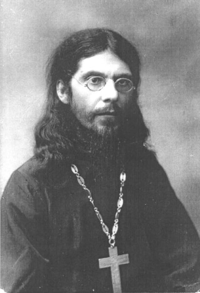 Файл:Волокитин Аркадий Иванович (1887) 1.jpg