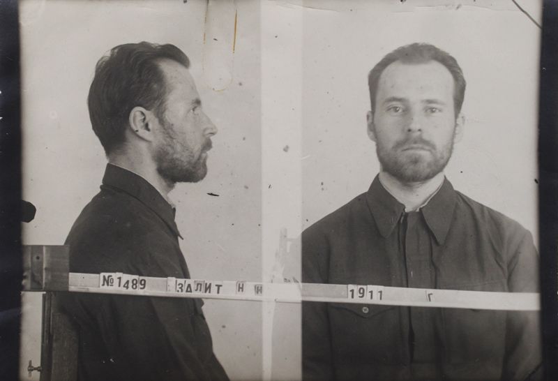 Файл:Залит Николай Николаевич (1911).JPG