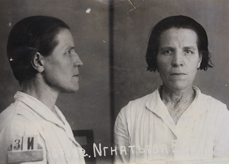 Файл:Игнатьева Евдокия Ефимовна (1894).JPG