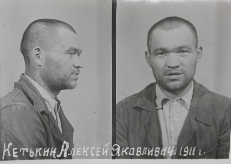 Файл:Кеткин Алексей Яковлевич (1911).JPG