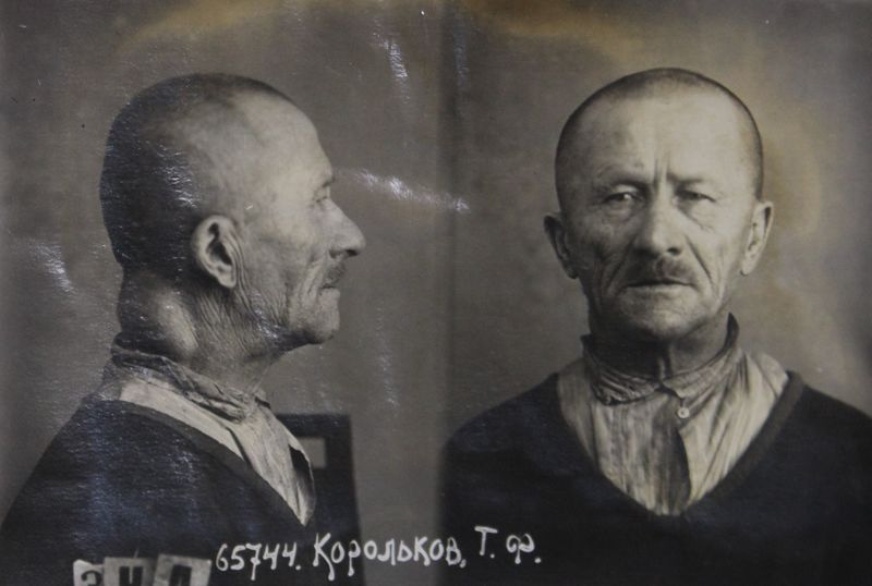 Файл:Корольков Тимофей Федорович (1870).JPG