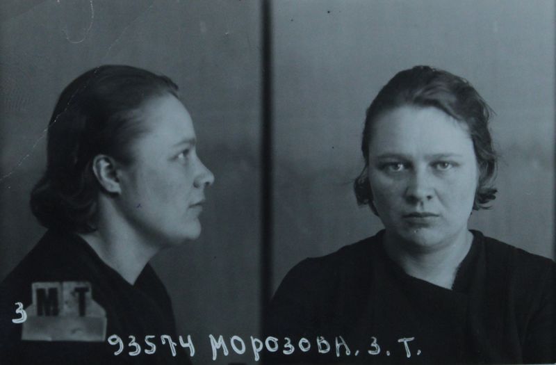 Файл:Морозова Зинаида Трофимовна (1908) 3.JPG