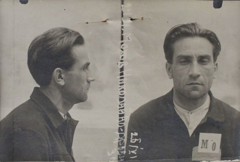 Файл:Мохов Николай Александрович (1896).JPG