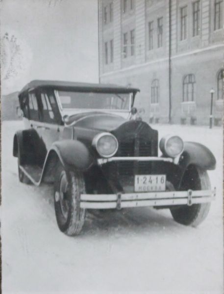 Файл:Незнамов ВД-9.jpg