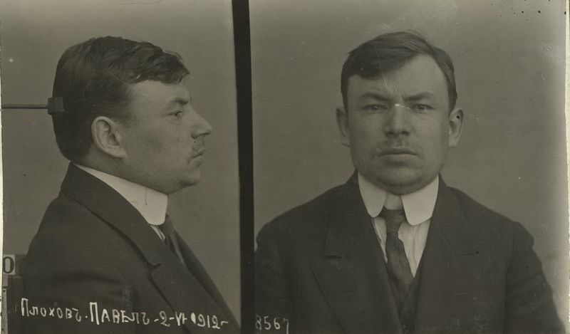 Файл:Плохов Павел Львович (1882).jpg