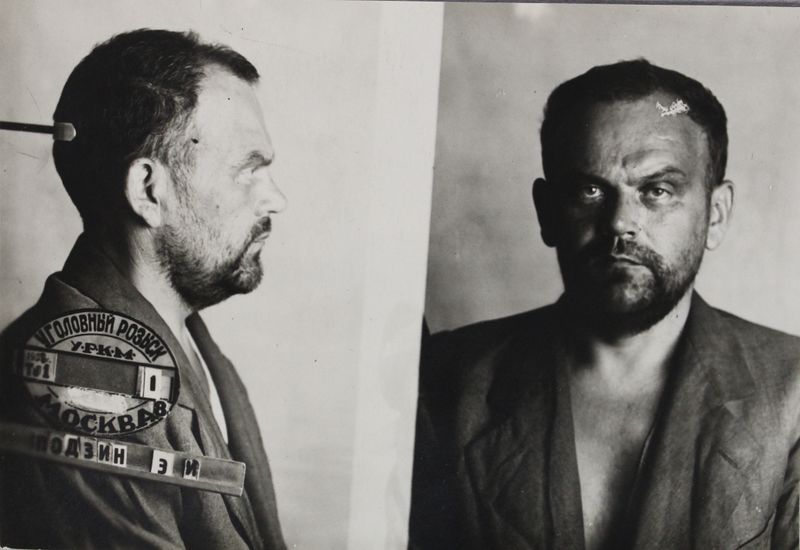 Файл:Подзин Эдуард Иванович (1900)-2.jpg