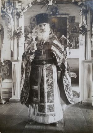 Протоиерей Константин Петрович Трофимов.jpg