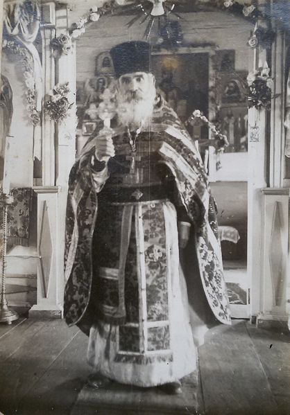 Файл:Протоиерей Константин Петрович Трофимов.jpg