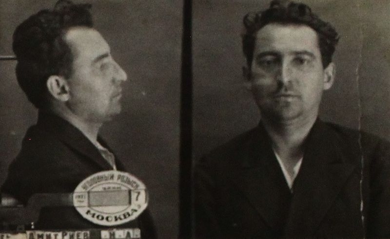 Файл:П-12024 004 (1).JPG