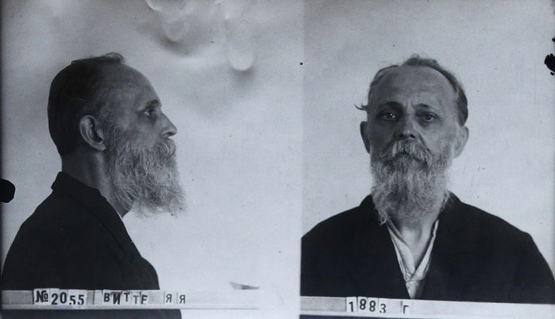 Файл:П-8519 150.JPG