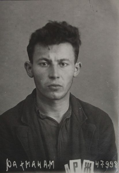 Файл:Рахман Александр Маркович (1913).jpg