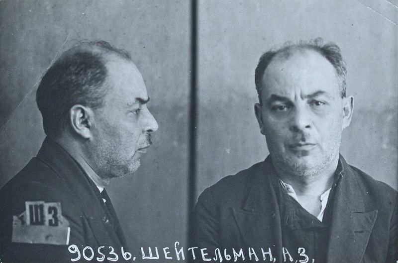 Файл:Шейтельман Арон Залманович (1891).JPG