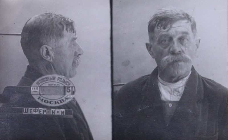 Файл:Шефер Николай Иванович (1878).JPG