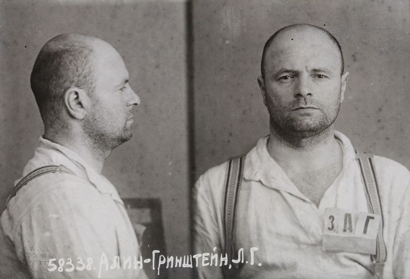 Файл:Аллин-Гринштейн Лев Григорьевич (1900).JPG