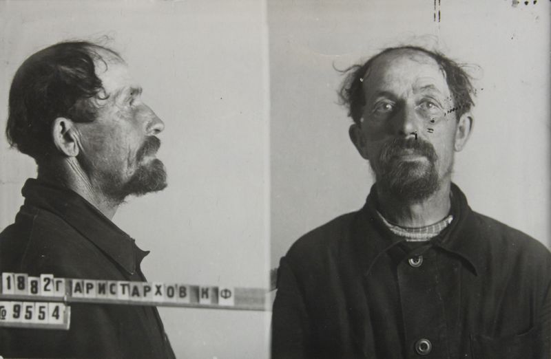 Файл:Аристархов Кузьма Федорович (1882).JPG