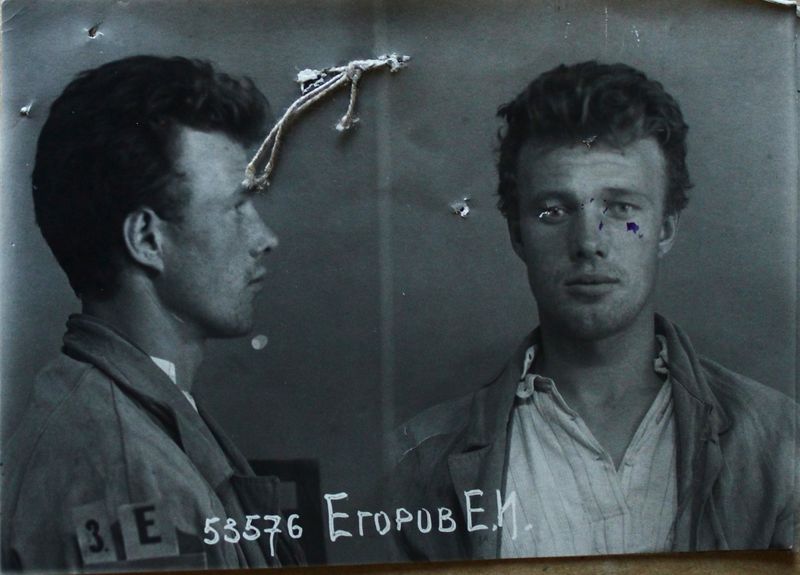 Файл:Егоров Егор Ильич (1904).JPG