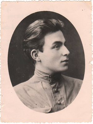 Каминский Иосиф Иванович (1889).jpg