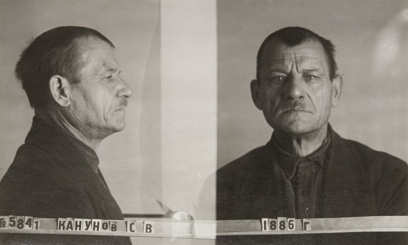 Файл:Канунов Степан Васильевич (1886).JPG