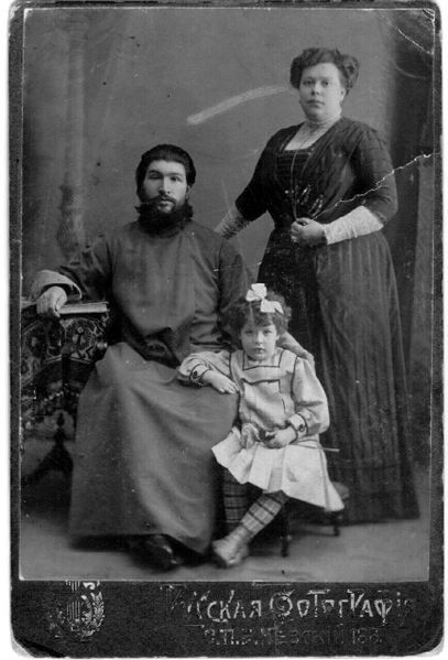 Файл:Каплин Николай Родионович (1875) 1.jpg