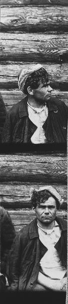 Файл:Кочегаров Анфиноген Николаевич (1903).jpg