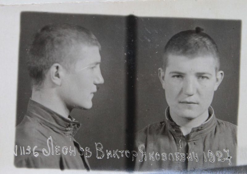 Файл:Леонов Виктор Яковлевич (1927).JPG