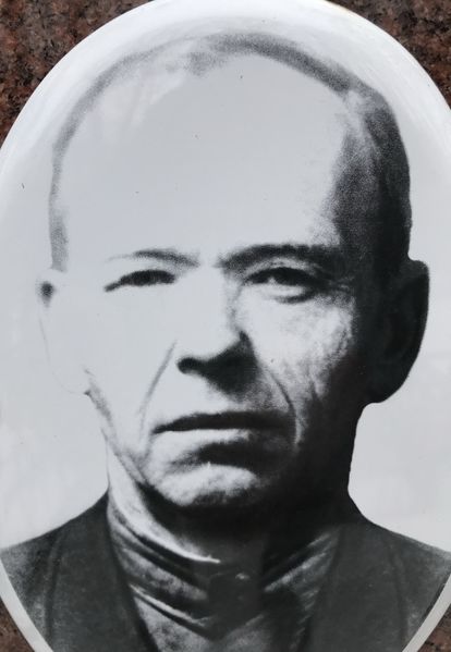 Файл:Матин С.М. фото.jpg