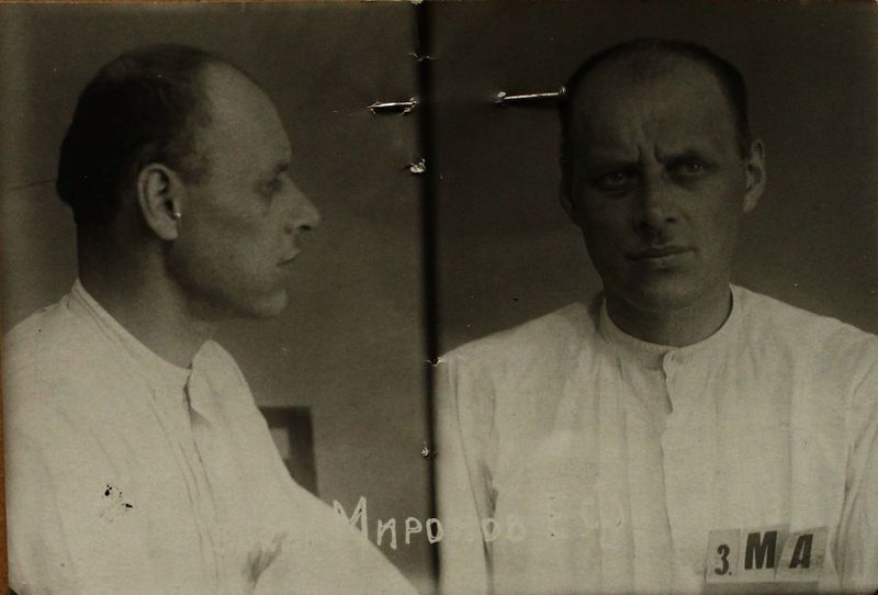 Файл:Миронов Евгений Федорович (1898).JPG