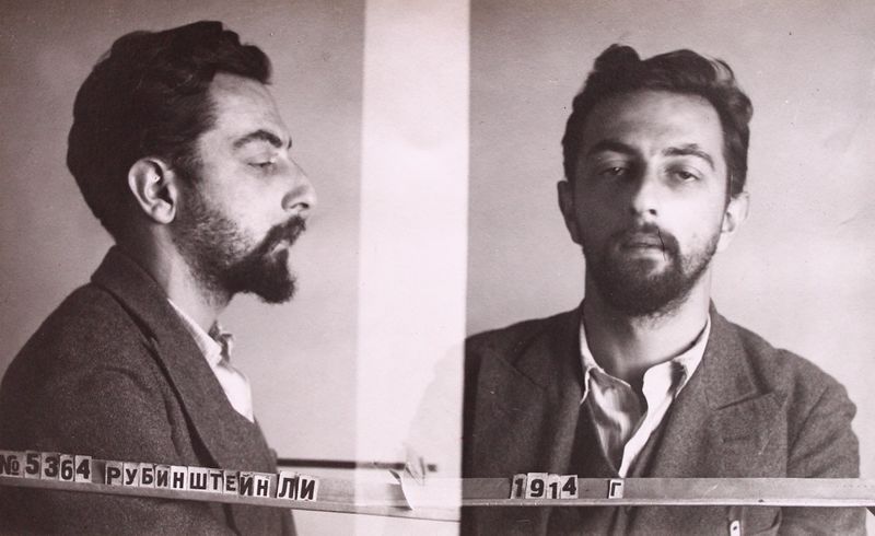 Файл:Рубинштейн Лев Исакович (1914).JPG