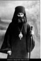 Священномученик архиепископ Андроник (Никольский)-2.jpg