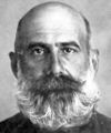 Гацкевич Владимир Александрович (1890).jpg
