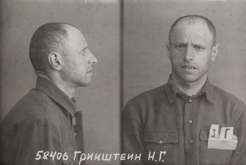 Файл:Гринштейн Николай Григорьевич (1903).jpg