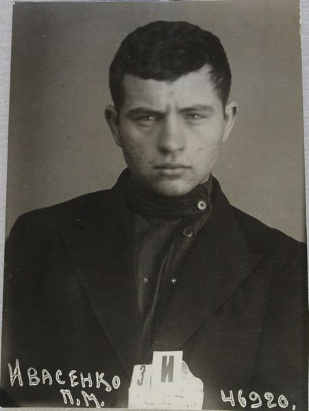 Файл:Ивасенко Петр Максимович (1912).jpg