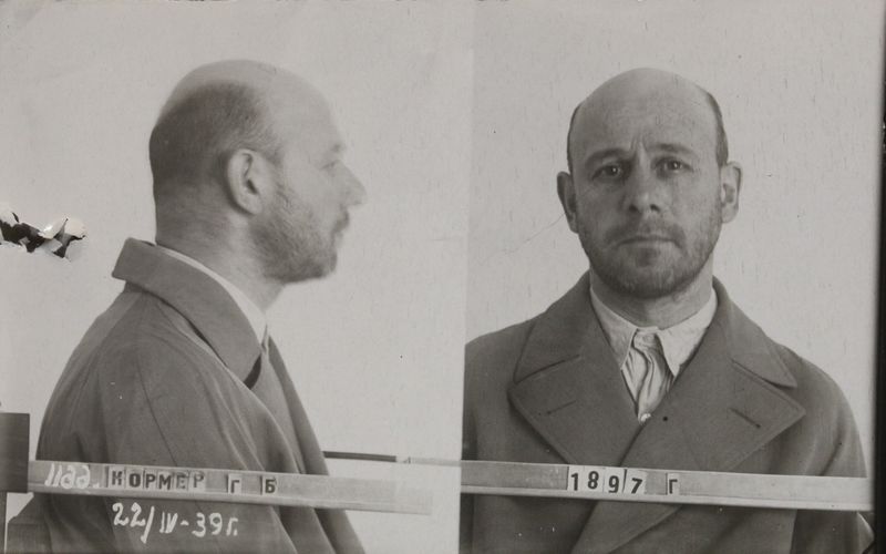 Файл:Кормер Георгий Борисович (1897).JPG